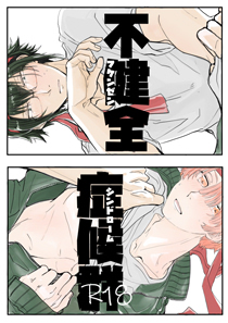 書影